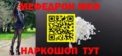 наркотики Канаш