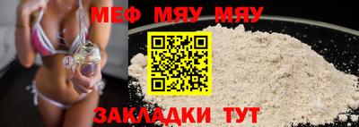 наркотики Канаш