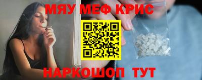 наркотики Канаш