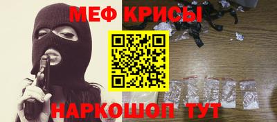 гашиш Кинель