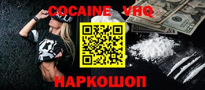 прущие крисы Кандалакша