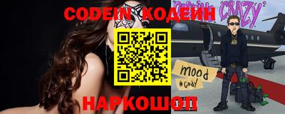 прущие крисы Кандалакша