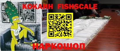 наркотики Канаш