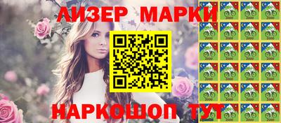 наркотики Канаш