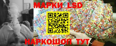 мефедрон Камышлов