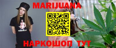 мефедрон Камышлов