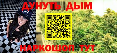 мефедрон Камышлов