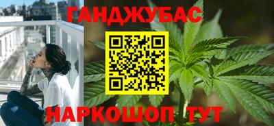 мефедрон Камышлов