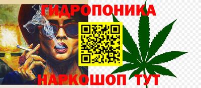 мефедрон Камышлов