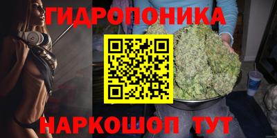 мефедрон Камышлов