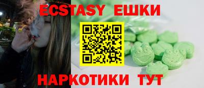 прущие крисы Кандалакша