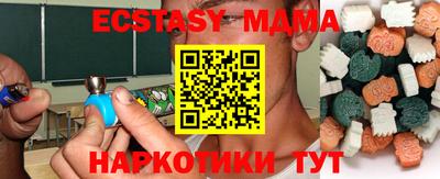 прущие крисы Кандалакша