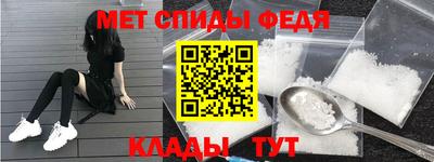 прущие крисы Кандалакша