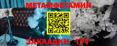 наркотики Канаш