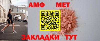 наркотики Канаш
