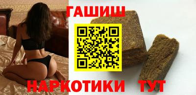 прущие крисы Кандалакша