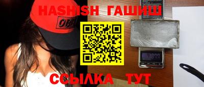 мефедрон Камышлов