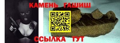прущие крисы Кандалакша